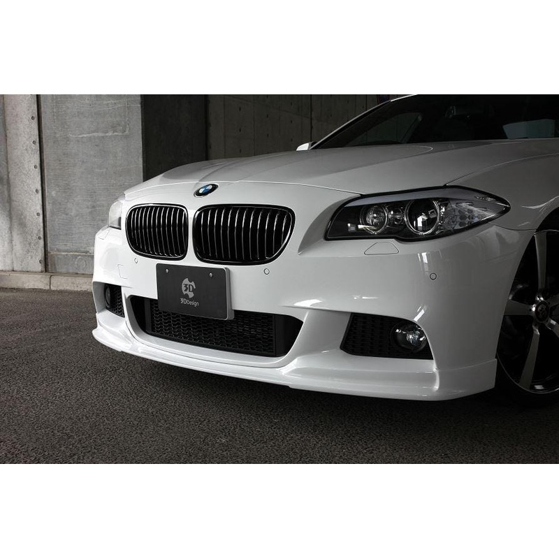 3D Design – 5 Series F10 / F11 M-Sport Front Lip Spoiler