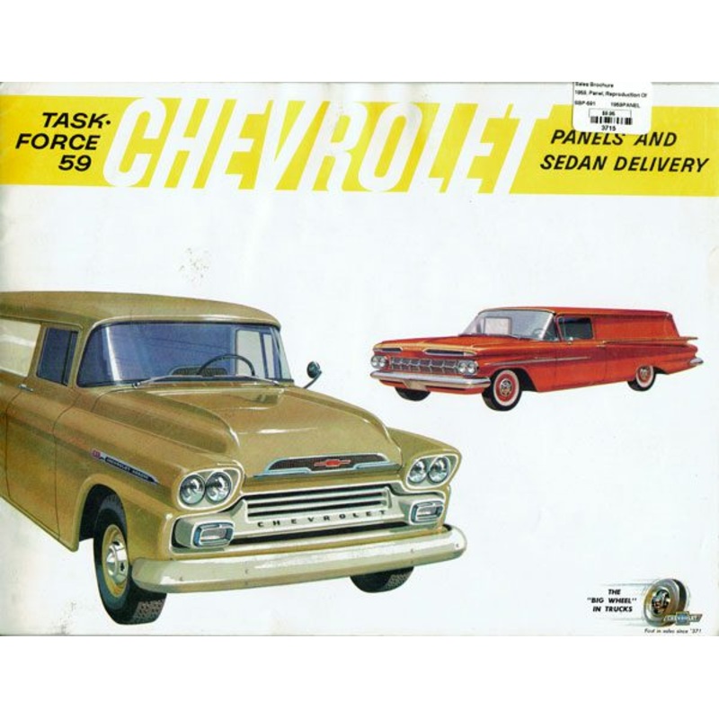 Sales Brochure